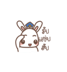 Bunny Crown（個別スタンプ：24）