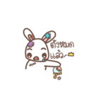 Bunny Crown（個別スタンプ：26）