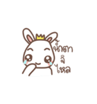 Bunny Crown（個別スタンプ：27）