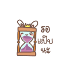 Bunny Crown（個別スタンプ：30）