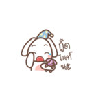 Bunny Crown（個別スタンプ：31）