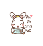 Bunny Crown（個別スタンプ：33）