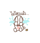 Bunny Crown（個別スタンプ：37）
