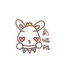 Bunny Crown（個別スタンプ：39）