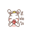 Bunny Crown（個別スタンプ：40）