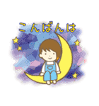 なっちゃん、ラインスタンプになる、の巻（個別スタンプ：3）