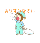 なっちゃん、ラインスタンプになる、の巻（個別スタンプ：4）