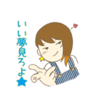 なっちゃん、ラインスタンプになる、の巻（個別スタンプ：5）