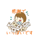 なっちゃん、ラインスタンプになる、の巻（個別スタンプ：8）