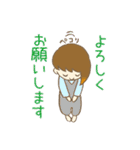 なっちゃん、ラインスタンプになる、の巻（個別スタンプ：9）