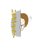 なっちゃん、ラインスタンプになる、の巻（個別スタンプ：13）