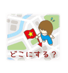 なっちゃん、ラインスタンプになる、の巻（個別スタンプ：15）