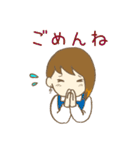 なっちゃん、ラインスタンプになる、の巻（個別スタンプ：19）