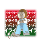 なっちゃん、ラインスタンプになる、の巻（個別スタンプ：22）