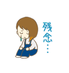 なっちゃん、ラインスタンプになる、の巻（個別スタンプ：23）