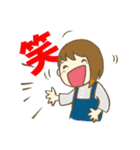 なっちゃん、ラインスタンプになる、の巻（個別スタンプ：26）