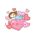 なっちゃん、ラインスタンプになる、の巻（個別スタンプ：29）