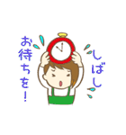 なっちゃん、ラインスタンプになる、の巻（個別スタンプ：32）
