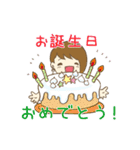 なっちゃん、ラインスタンプになる、の巻（個別スタンプ：35）