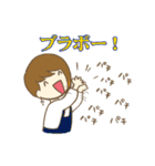 なっちゃん、ラインスタンプになる、の巻（個別スタンプ：37）