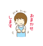 なっちゃん、ラインスタンプになる、の巻（個別スタンプ：39）
