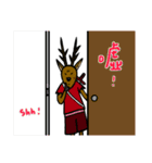 8匹の鹿（個別スタンプ：1）