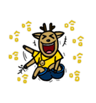 8匹の鹿（個別スタンプ：11）