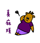 8匹の鹿（個別スタンプ：23）