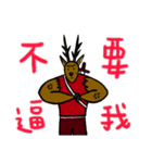 8匹の鹿（個別スタンプ：25）