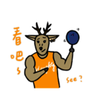 8匹の鹿（個別スタンプ：34）