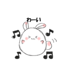 たまごうさぎのかわいいラブリースタンプ（個別スタンプ：1）