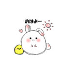 たまごうさぎのかわいいラブリースタンプ（個別スタンプ：2）