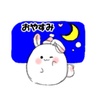 たまごうさぎのかわいいラブリースタンプ（個別スタンプ：3）