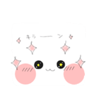 たまごうさぎのかわいいラブリースタンプ（個別スタンプ：8）