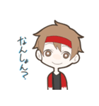 新居浜っこ（個別スタンプ：1）