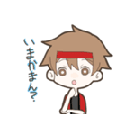 新居浜っこ（個別スタンプ：2）