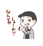 新居浜っこ（個別スタンプ：21）