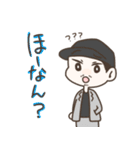 新居浜っこ（個別スタンプ：27）