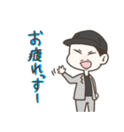 新居浜っこ（個別スタンプ：28）