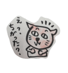 ねこのチャーリー（個別スタンプ：6）