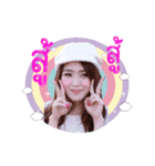 JaAe（個別スタンプ：1）