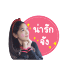 JaAe（個別スタンプ：5）