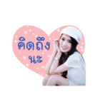JaAe（個別スタンプ：8）