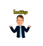 Rich in RE（個別スタンプ：1）