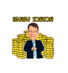 Rich in RE（個別スタンプ：2）