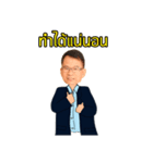 Rich in RE（個別スタンプ：3）