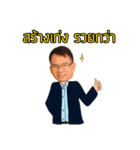 Rich in RE（個別スタンプ：4）