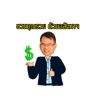Rich in RE（個別スタンプ：5）