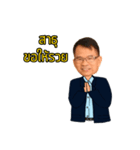Rich in RE（個別スタンプ：6）