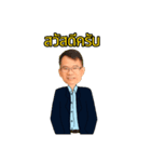 Rich in RE（個別スタンプ：7）